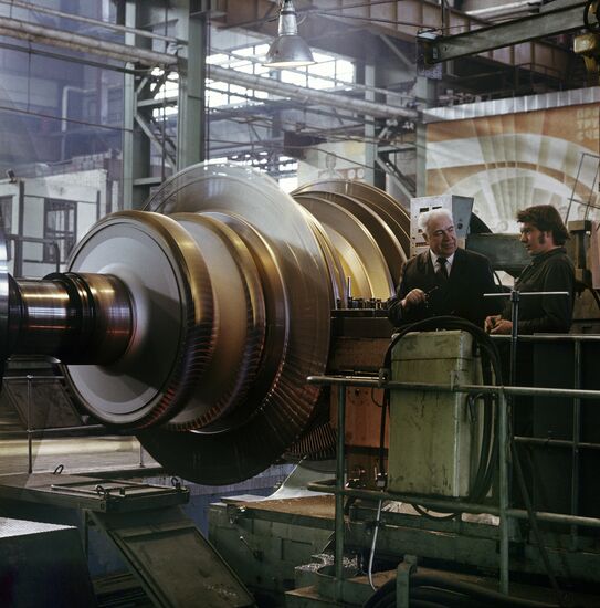 Kharkov Turbine Plant
