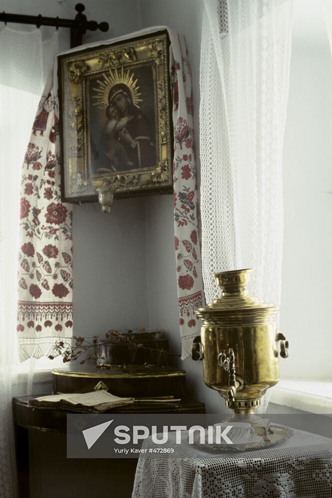 House-Museum of Ilya Repin