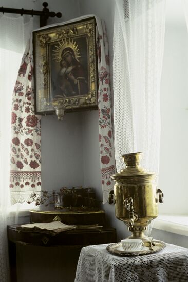 House-Museum of Ilya Repin