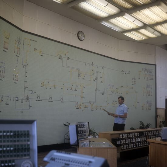 Energy system administration
