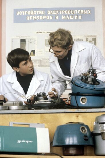 Students of vocational-technical school