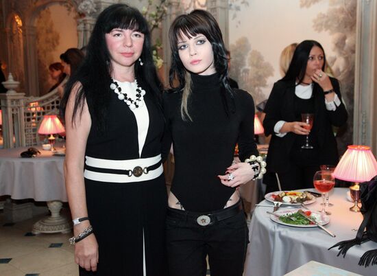 Yelena Suprun