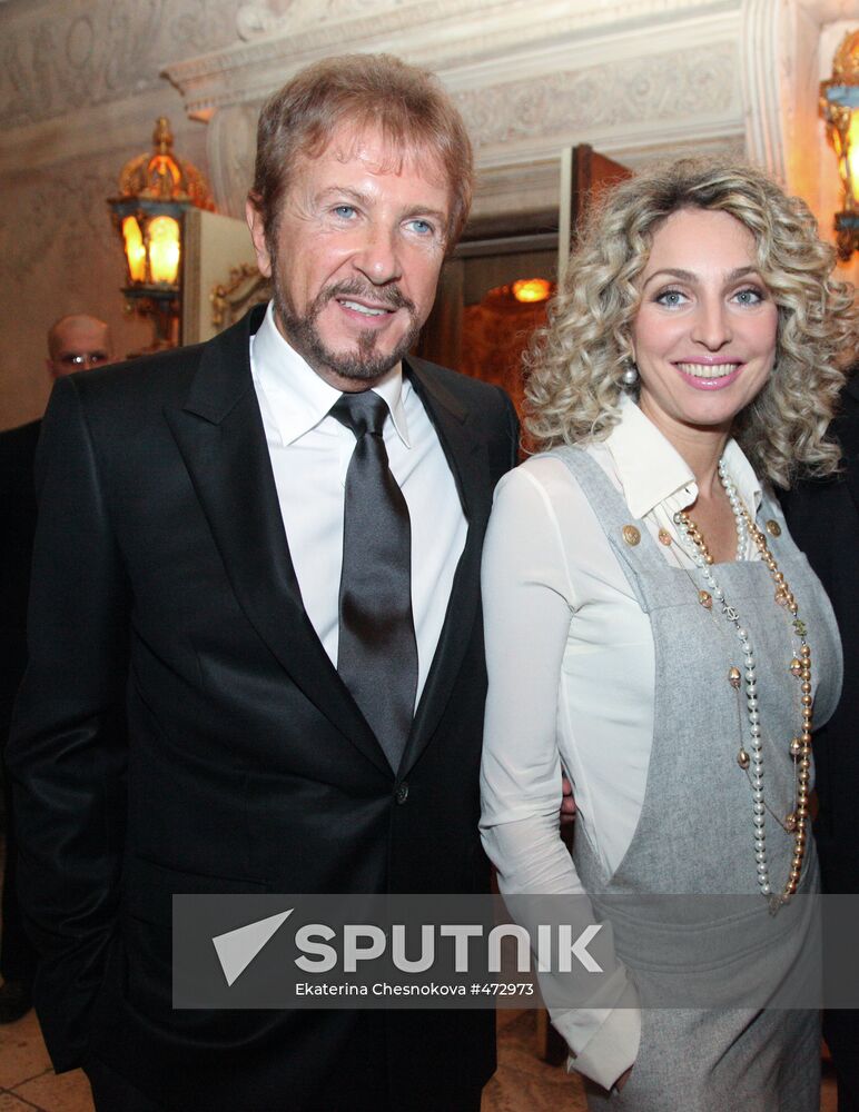 Andrei Delos and Yekaterina von Gechmen-Valdek