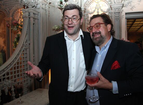 Vladimir Ruga and Alexander Gafin