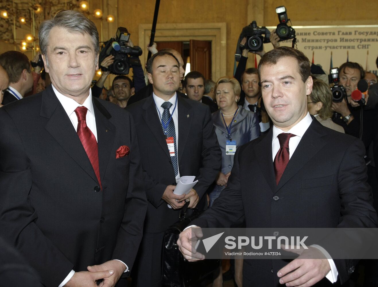 Dmitry Medvedev attending CIS summit