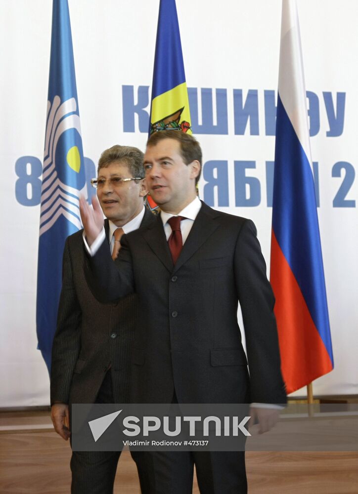 Dmitry Medvedev attending CIS summit