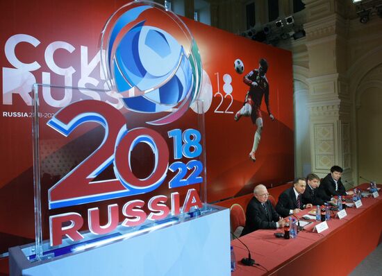 Russia's bid to host 2018/2022 FIFA World Cup