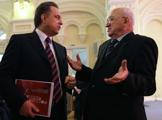 Vitaly Mutko and Nikita Simonyan