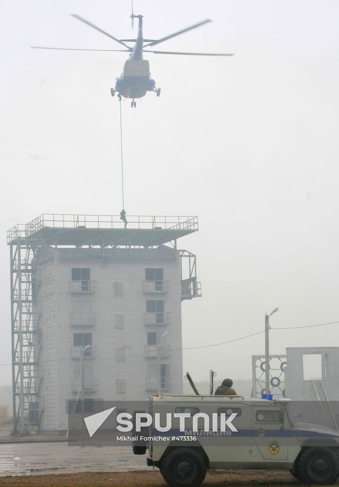 Russian Interior Ministry holds situational tactical exercise