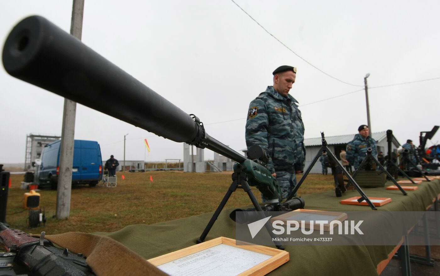 Russian Interior Ministry holds situational tactical exercise