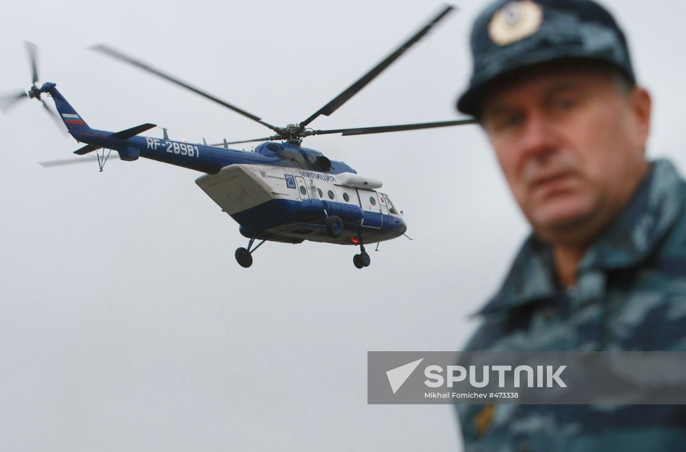 Russian Interior Ministry holds situational tactical exercise
