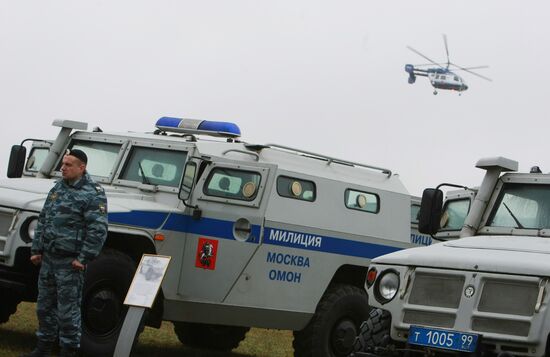 Russian Interior Ministry holds situational tactical exercise