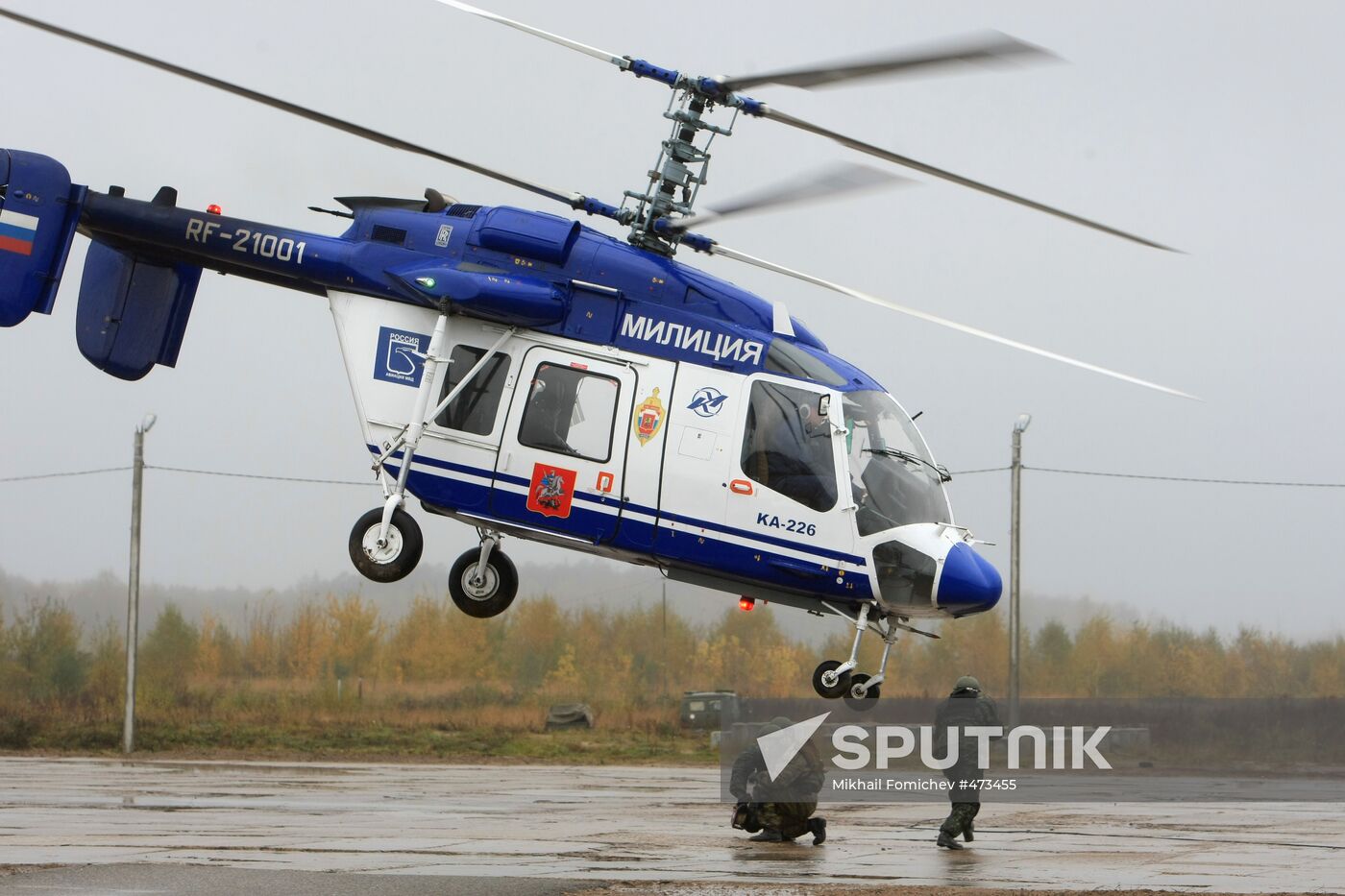 Russian Interior Ministry holds situational tactical exercise