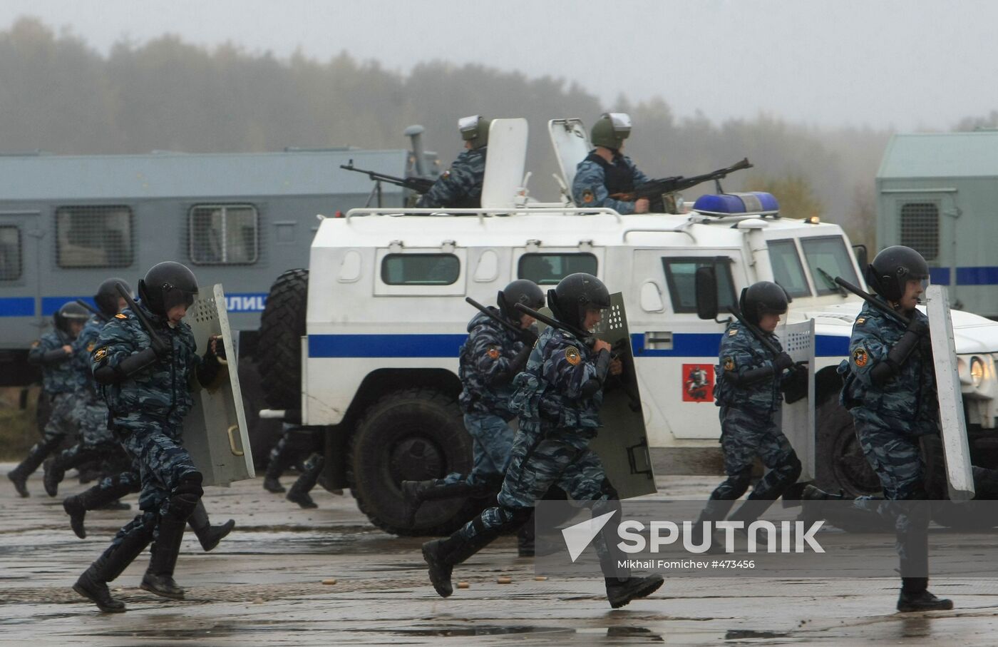 Russian Interior Ministry holds situational tactical exercise