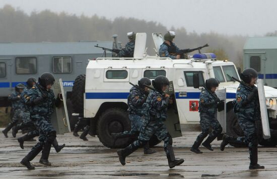 Russian Interior Ministry holds situational tactical exercise