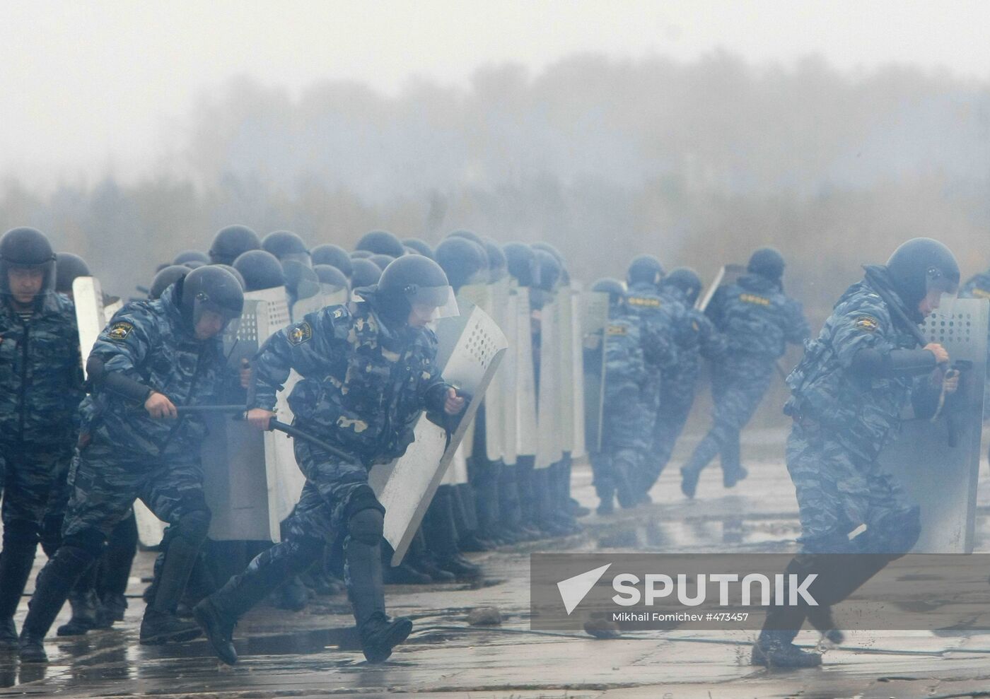Russian Interior Ministry holds situational tactical exercise