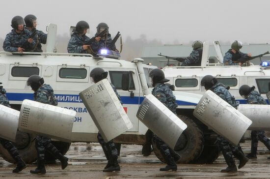 Russian Interior Ministry holds situational tactical exercise