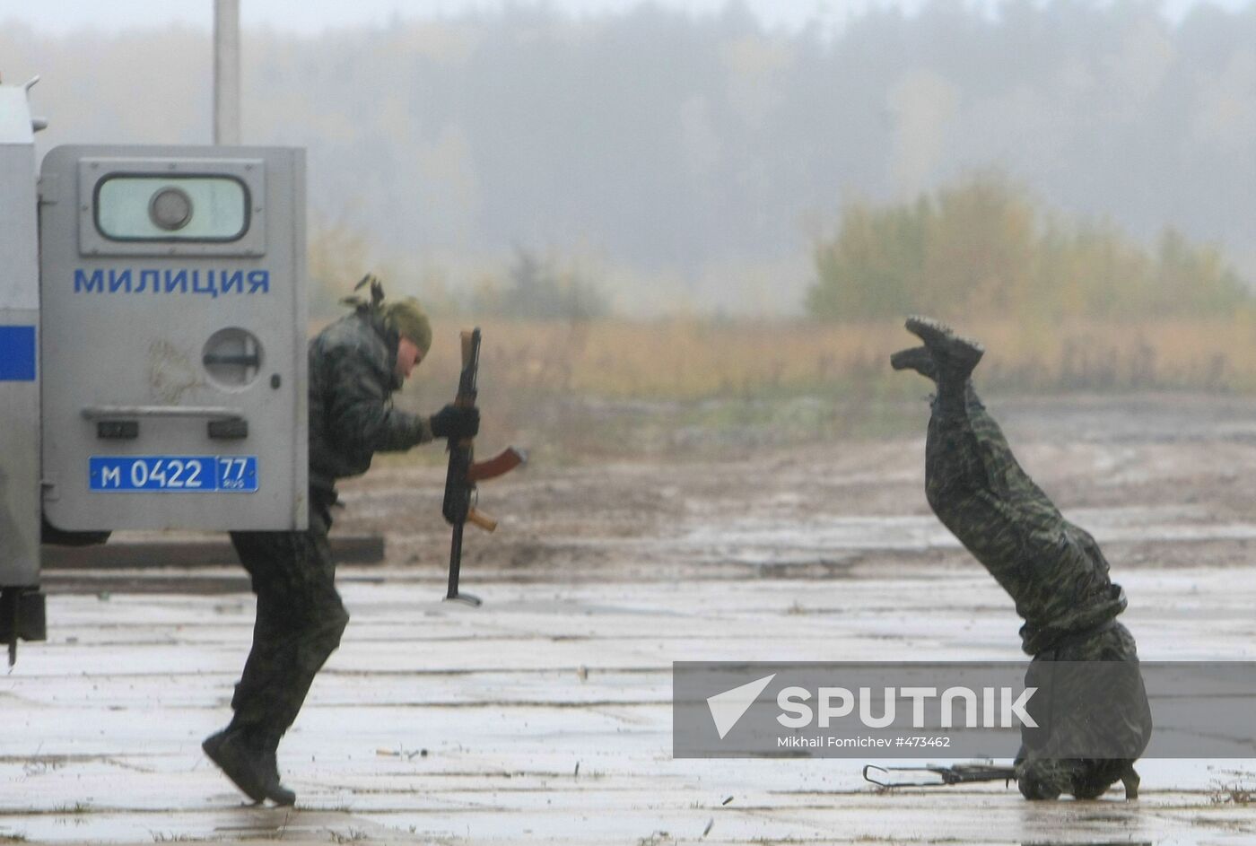 Russian Interior Ministry holds situational tactical exercise