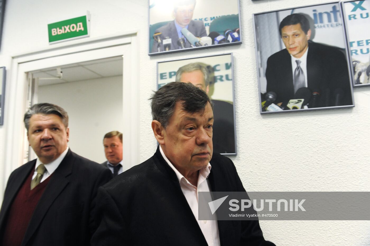 Press conference on Nikolai Karachentsov's 65th birthday