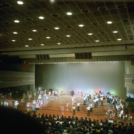 4th Soviet-German Youth Friendship Festival