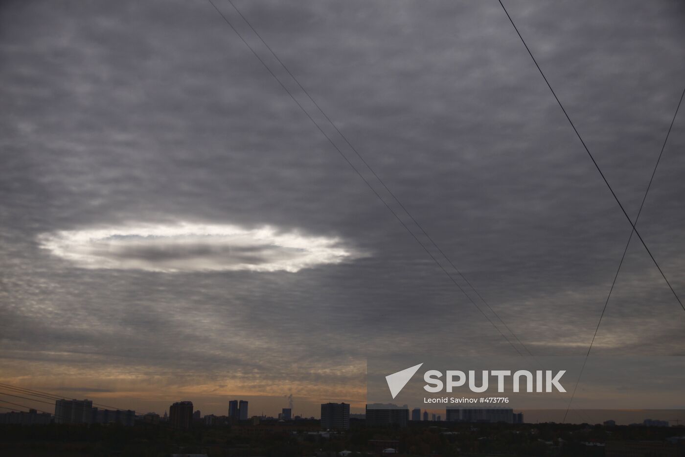 Unusual phenomenon in the Moscow sky