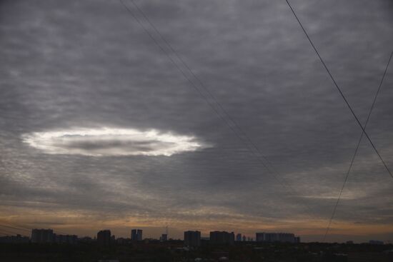 Unusual phenomenon in the Moscow sky