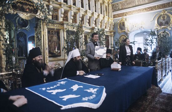 Meeting of religious figures from USSR and USA