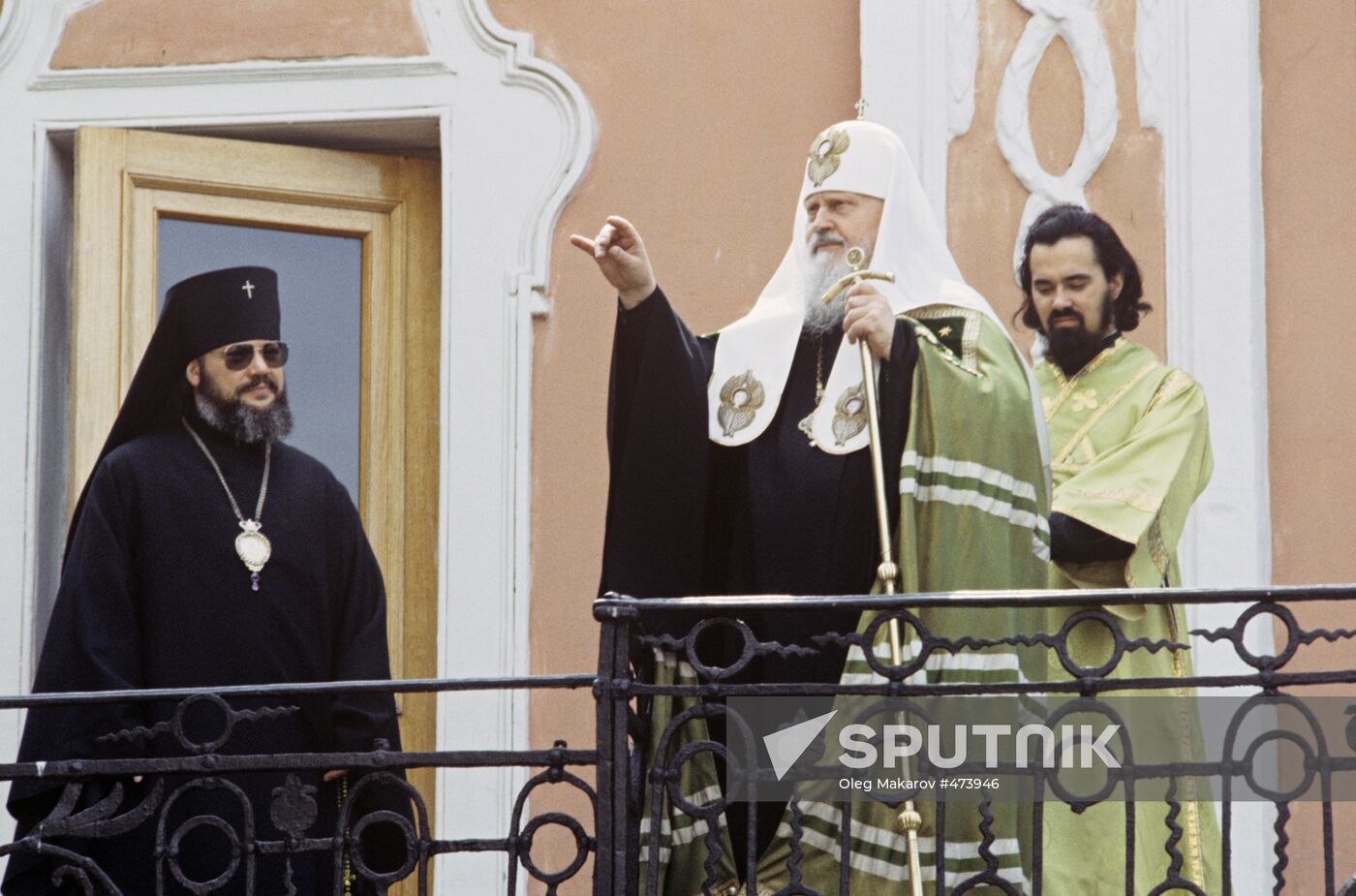 Patriarch Pimen of Moscow and All Russia