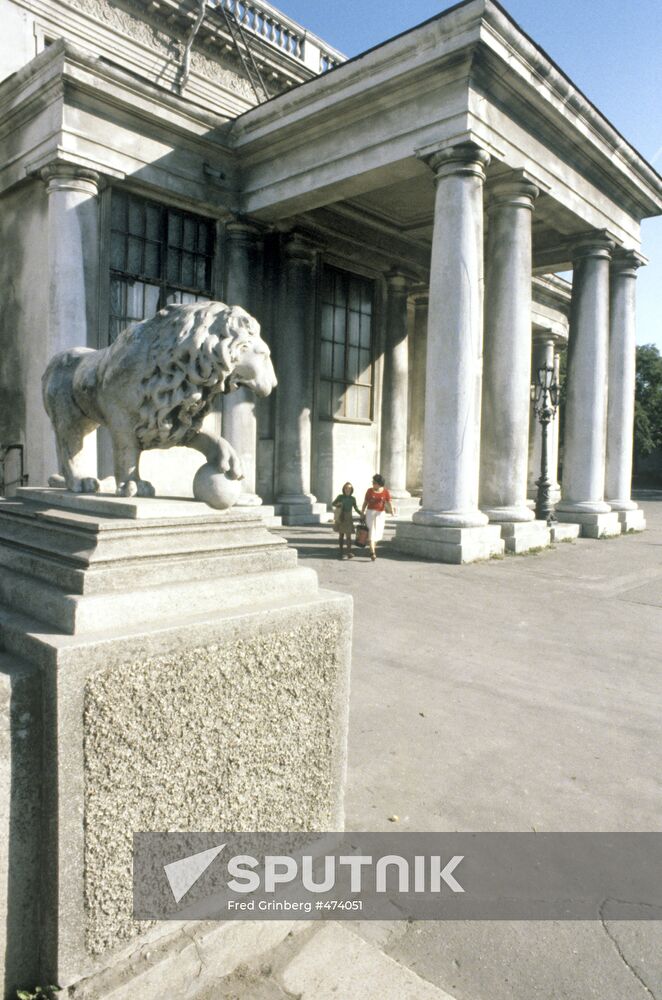 Primorsky Boulevard