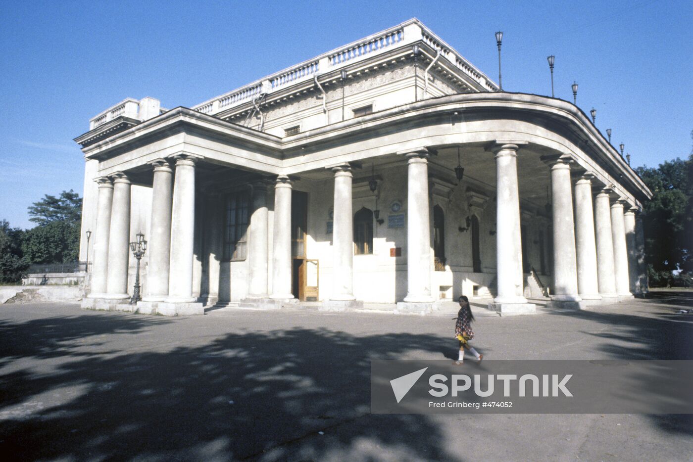 Pioneers’ Palace