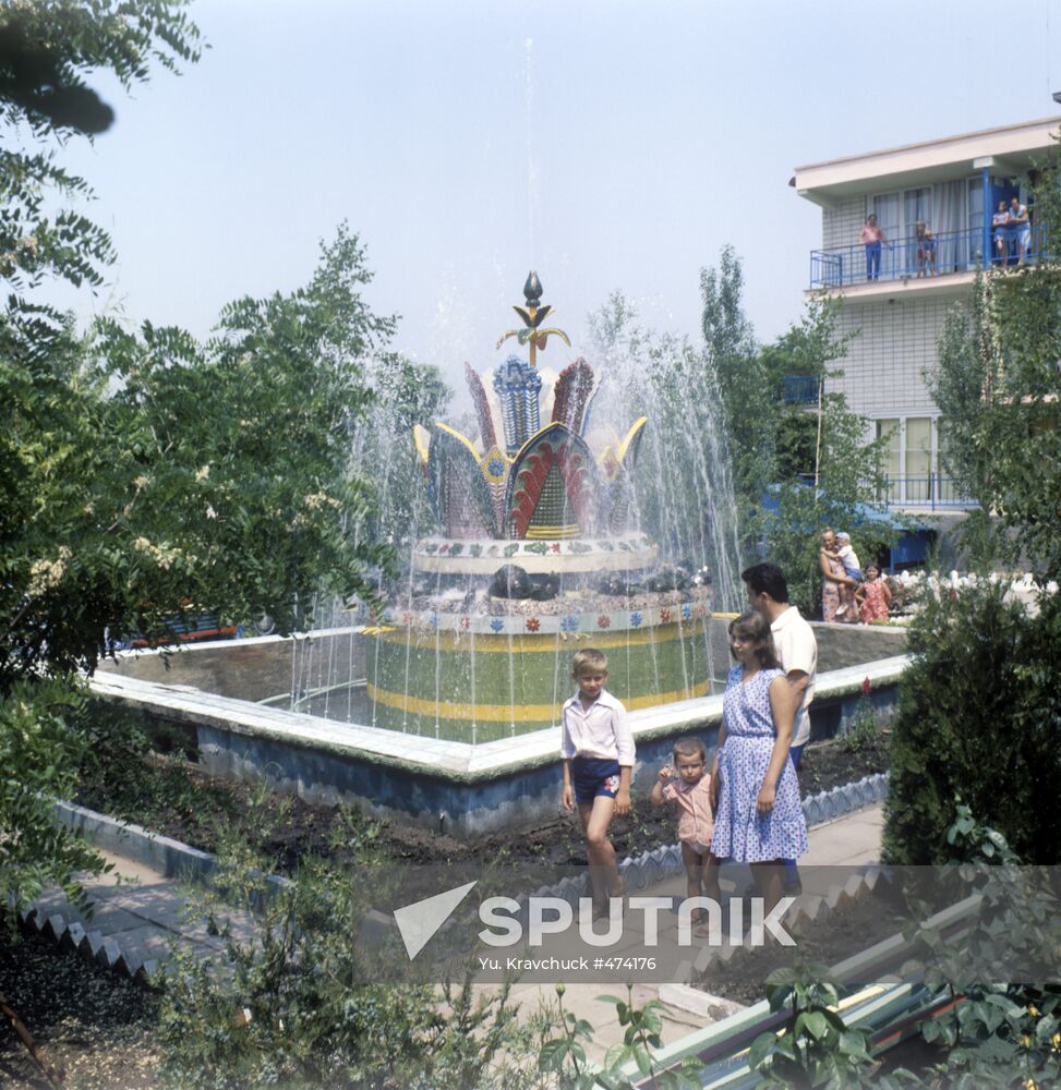 "Automobilist" resort base