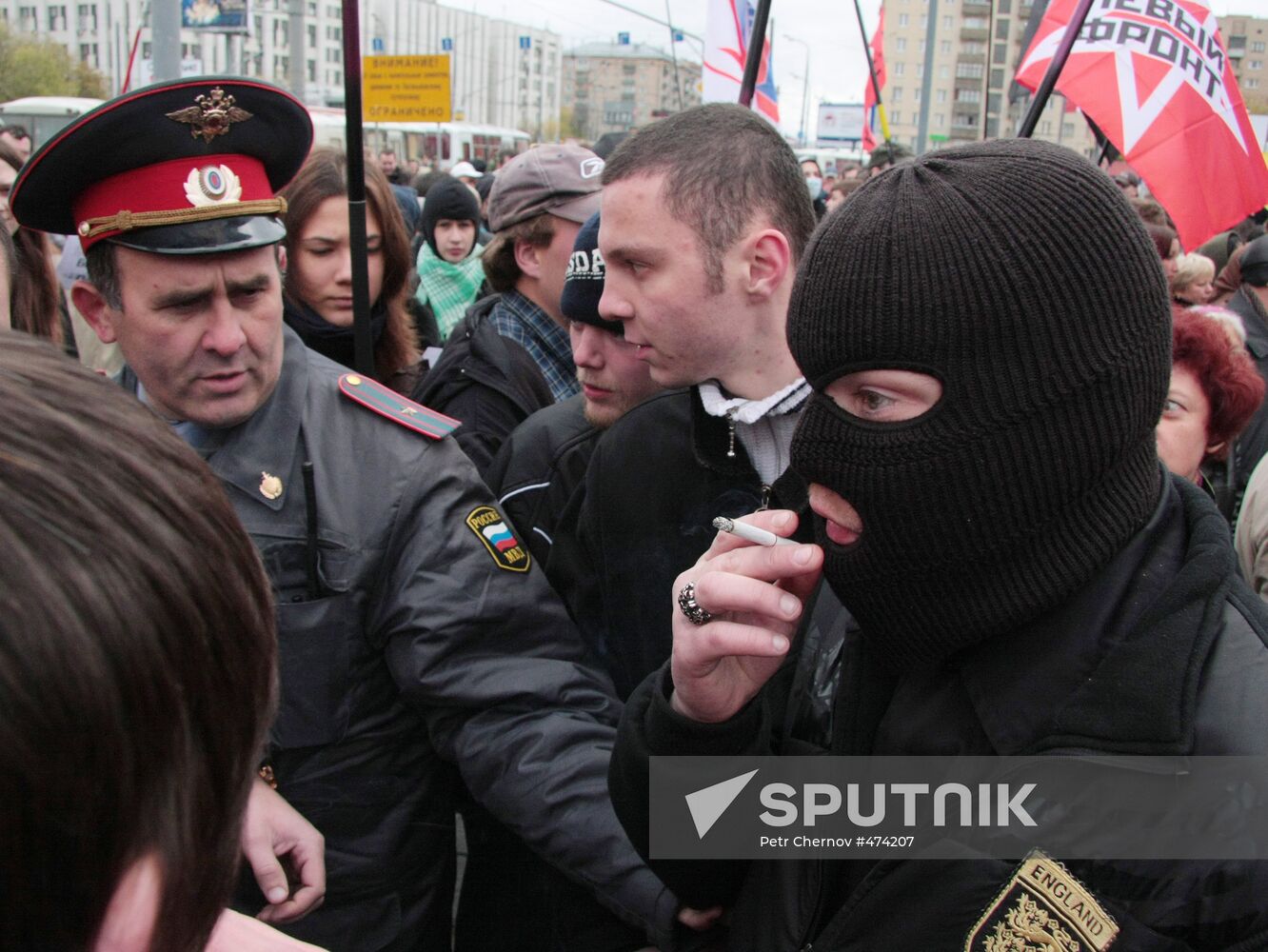 Day of Wrath rally in Moscow