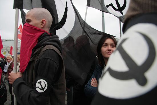 Day of Wrath rally in Moscow