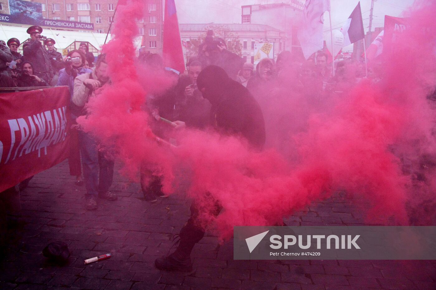Day of Wrath rally in Moscow