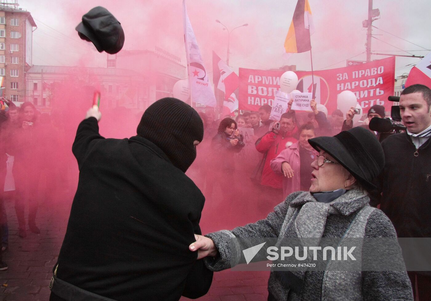 Day of Wrath rally in Moscow