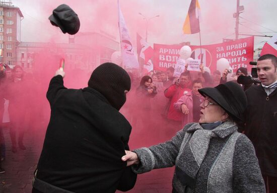 Day of Wrath rally in Moscow