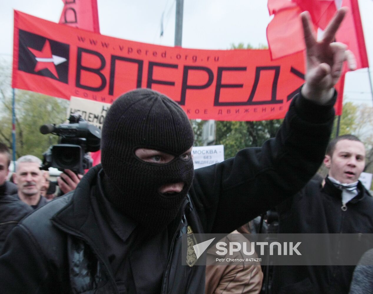 Day of Wrath rally in Moscow