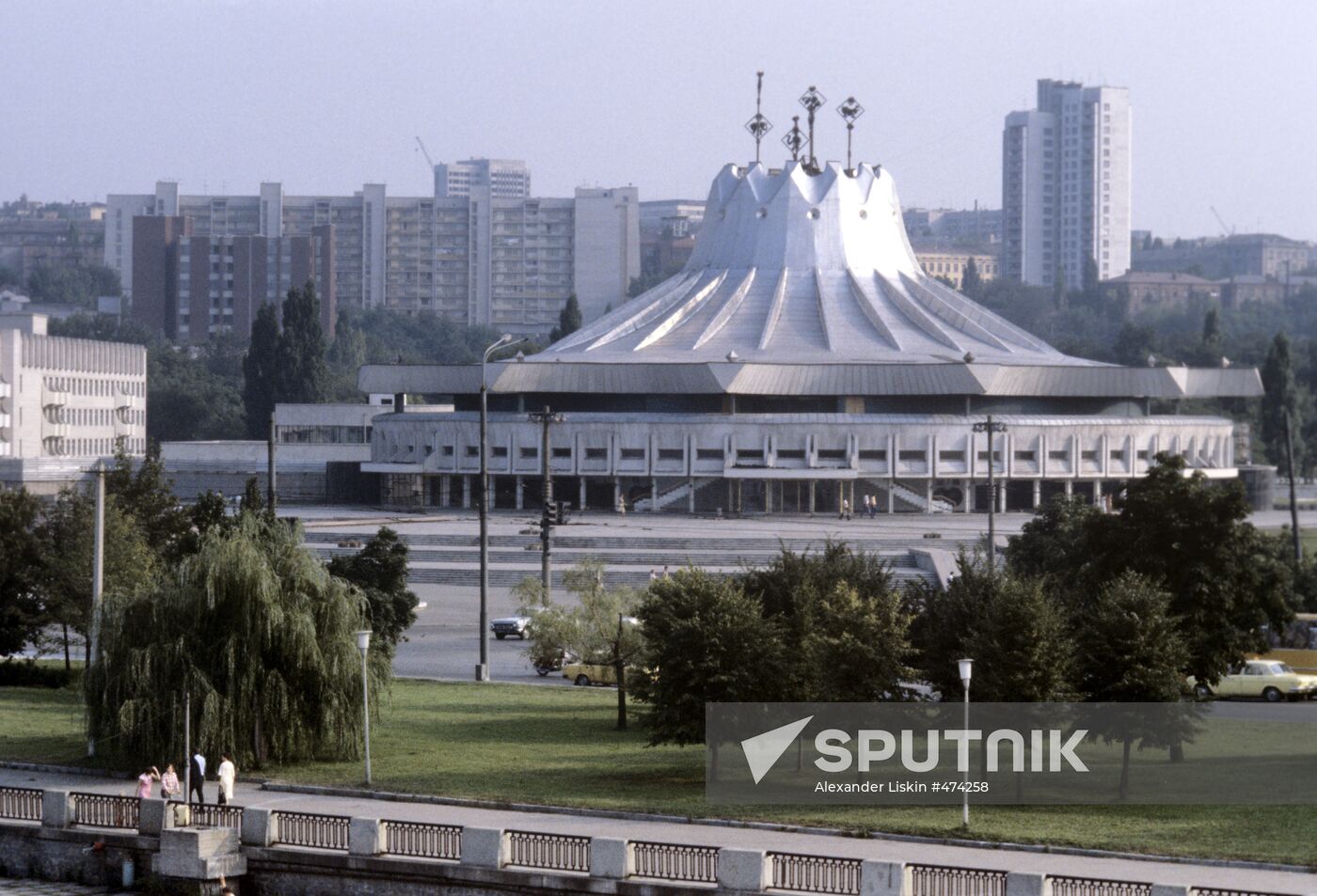 Dnepropetrovsk Circus