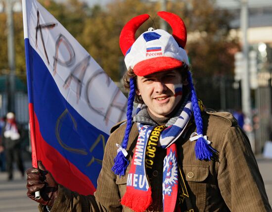 Russian fan before Russia vs. Germany match