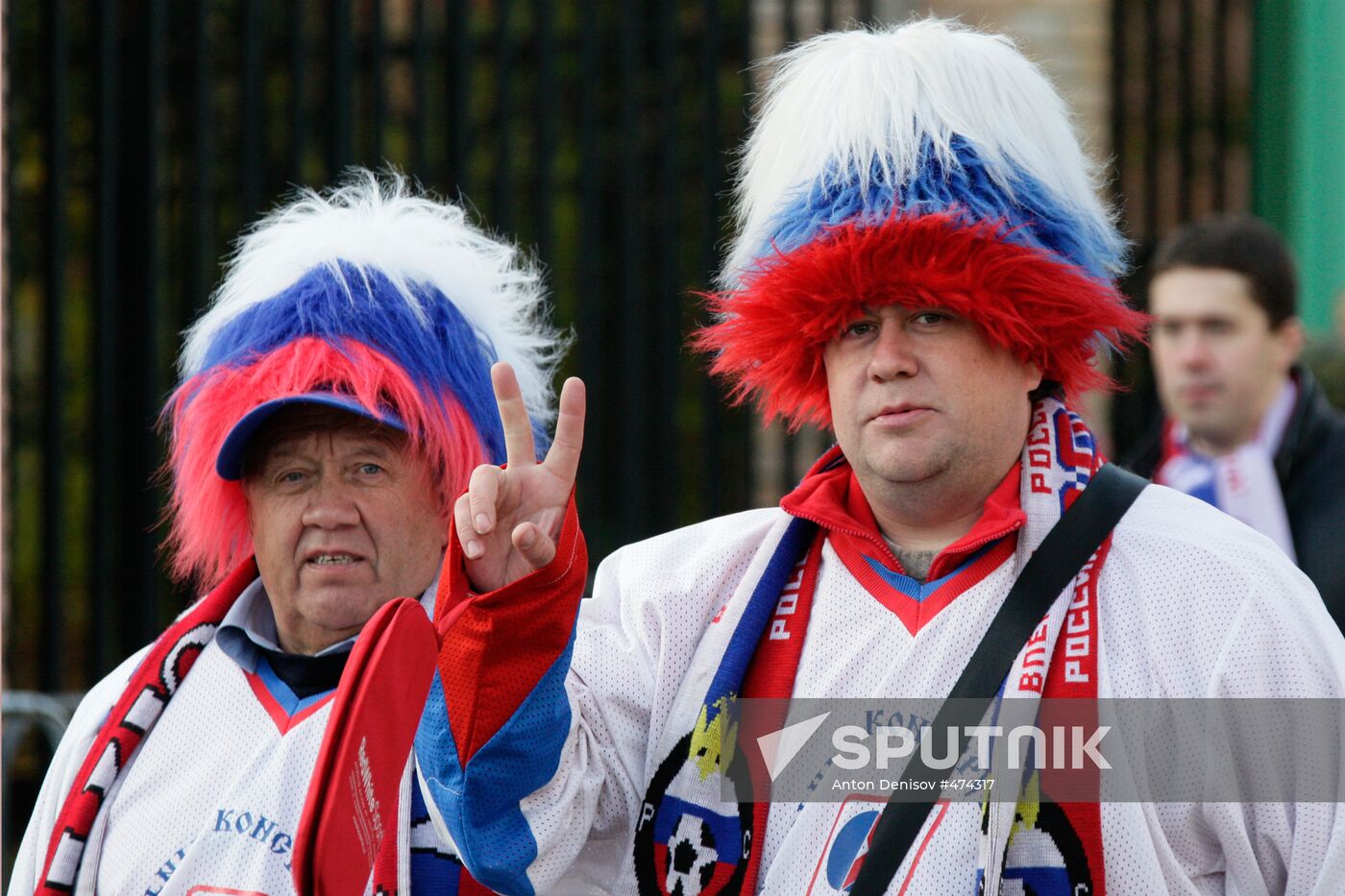 Russian football fans