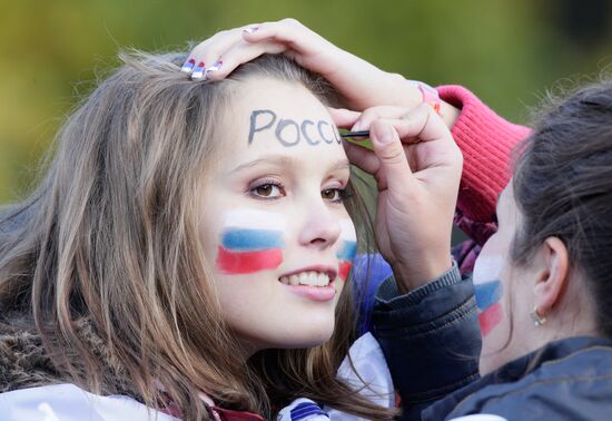 Russian fans before Russia vs. Germany match