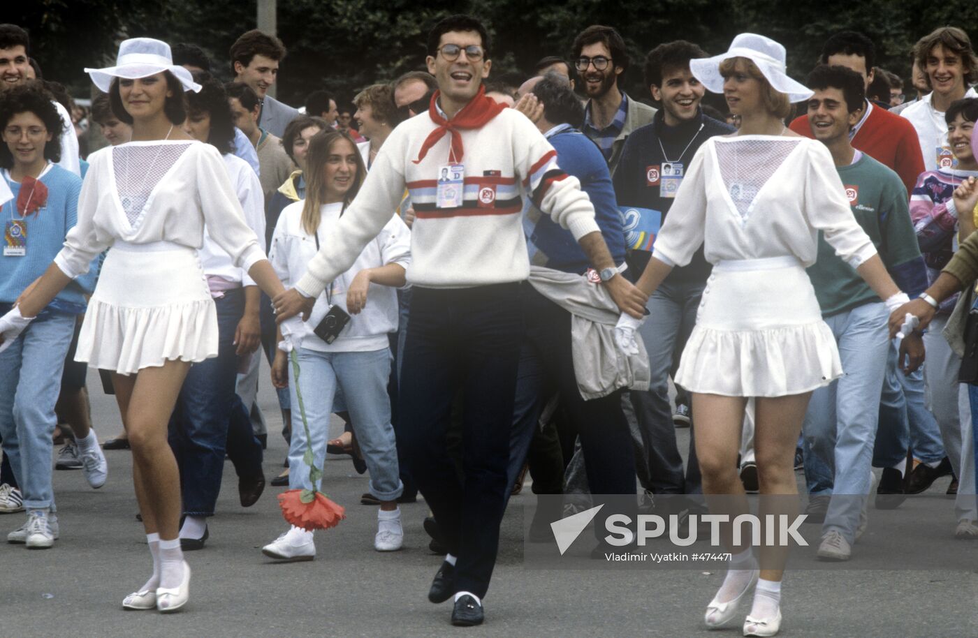 12th World Festival of Youth and Students