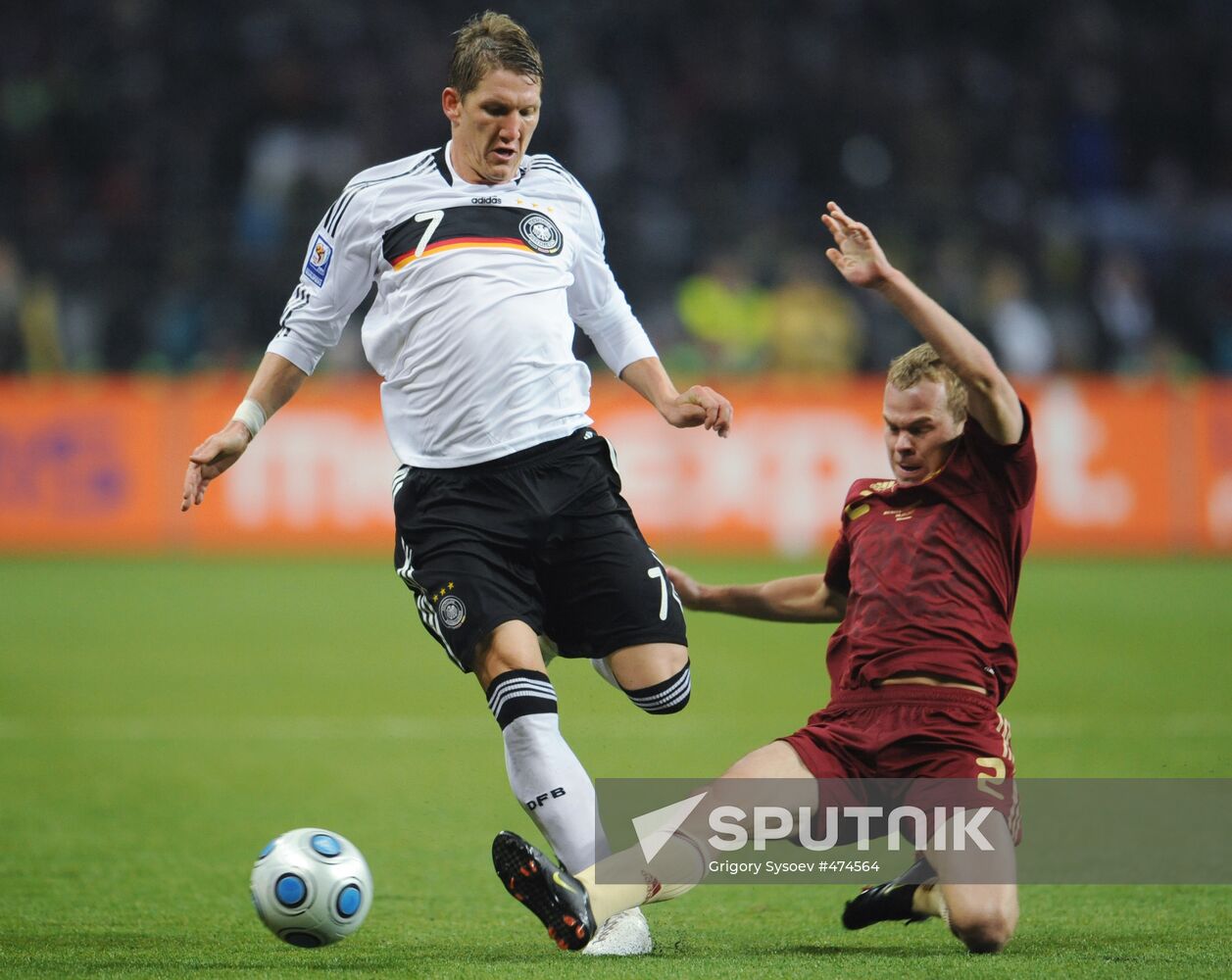 2010 FIFA World Cup qualifier Russia vs. Germany