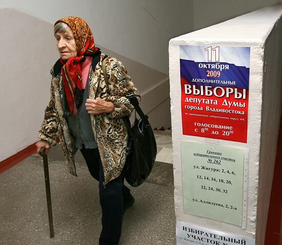 All-Russia Election Day