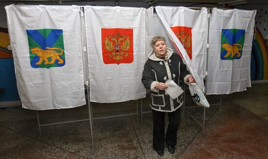 All-Russia Election Day