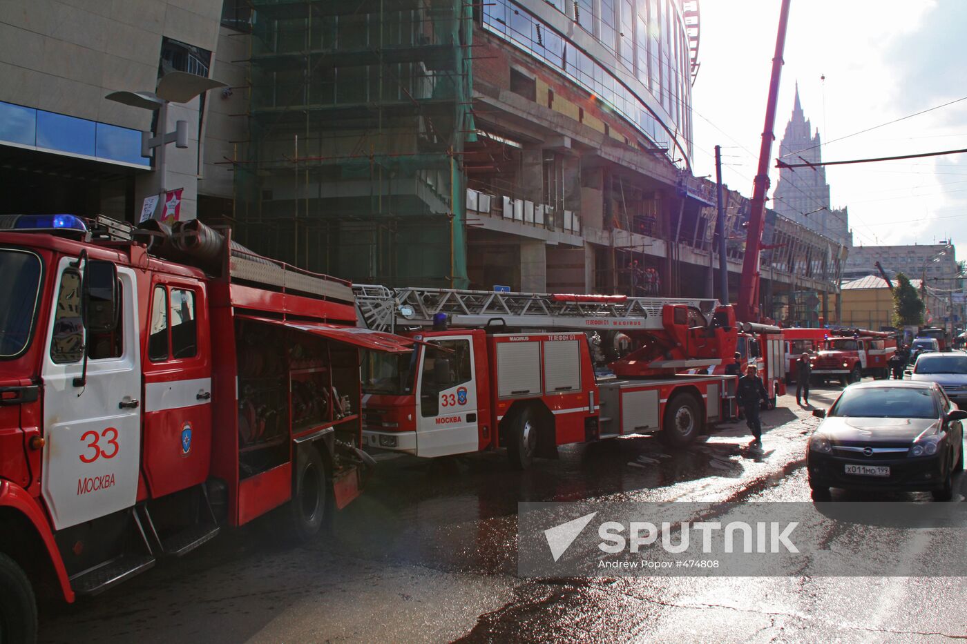 Fire at Lotte Plaza shopping mall