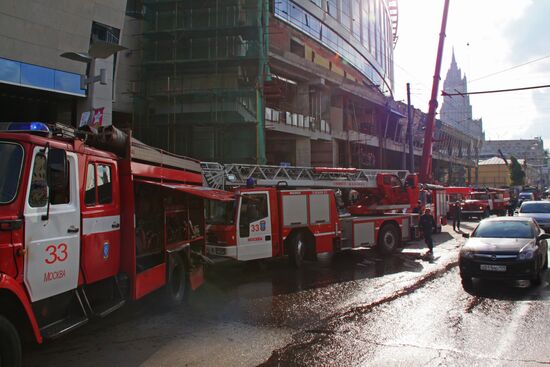 Fire at Lotte Plaza shopping mall