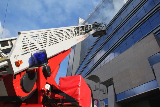 Fire at Lotte Plaza shopping mall