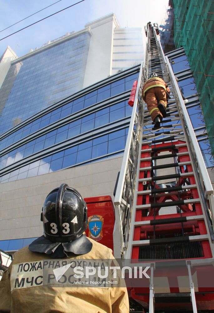 Fire at Lotte Plaza shopping mall
