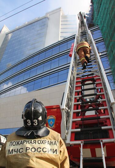 Fire at Lotte Plaza shopping mall